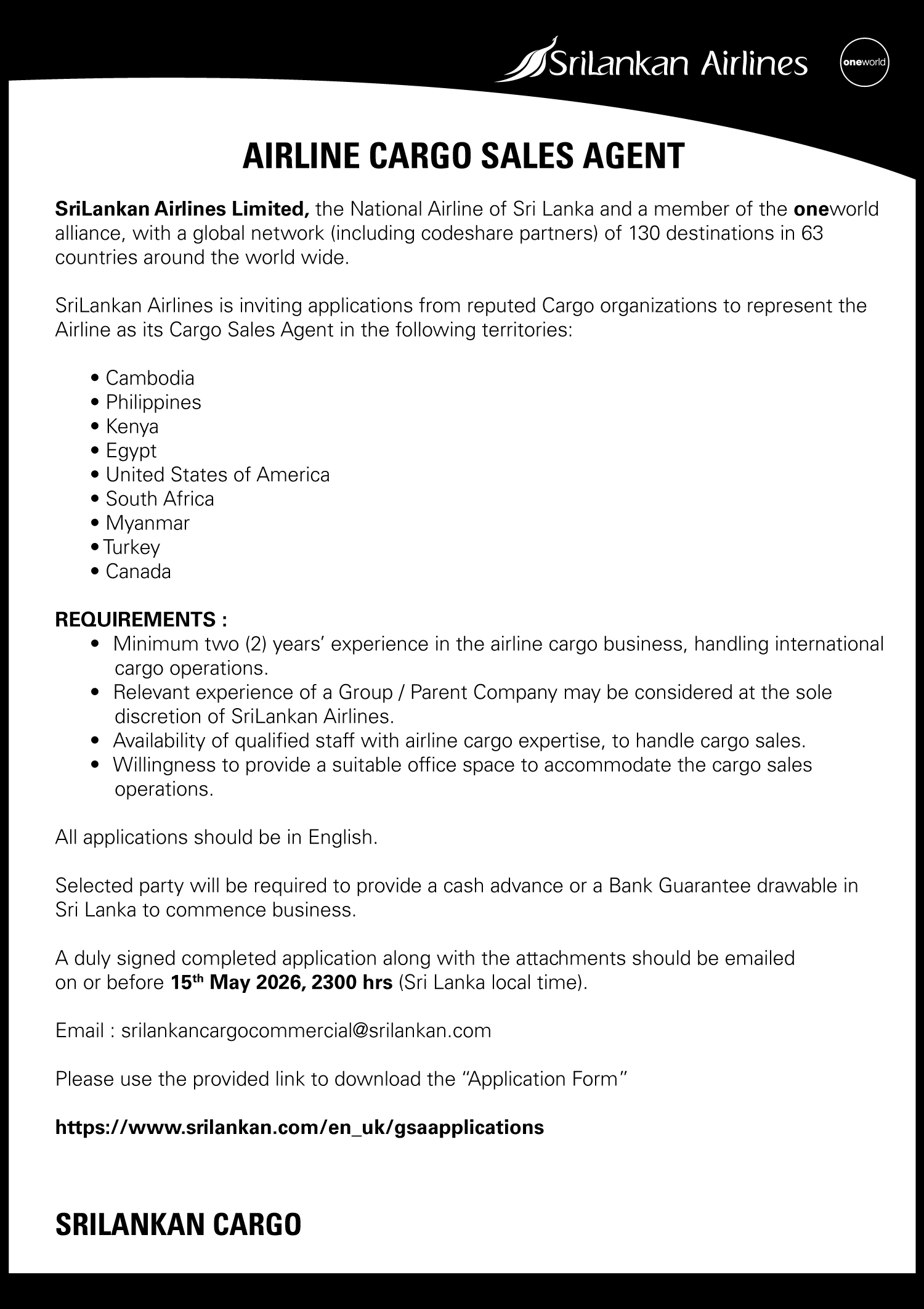 AIRLINE CARGO SALES AGENT